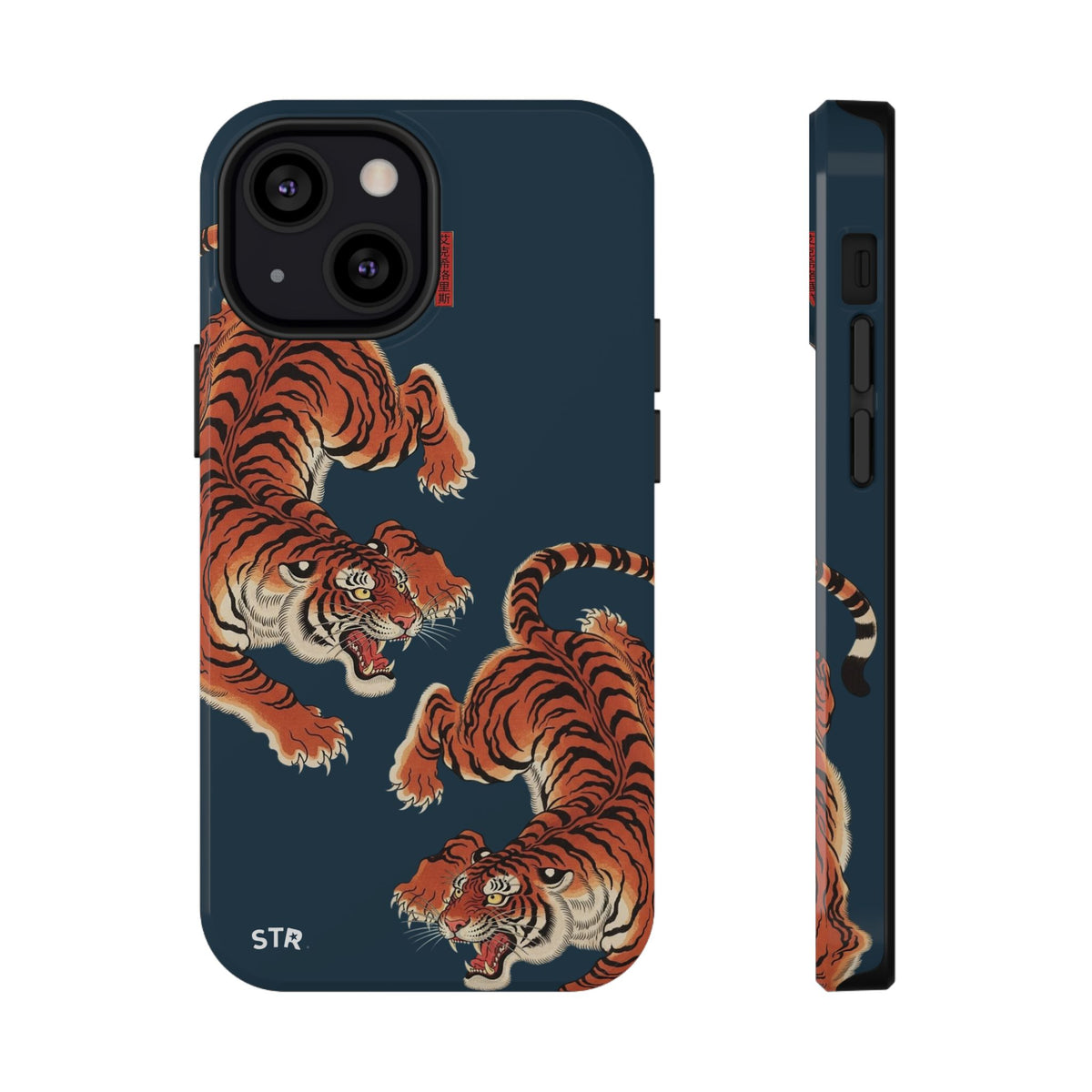“pounce” protective phone case