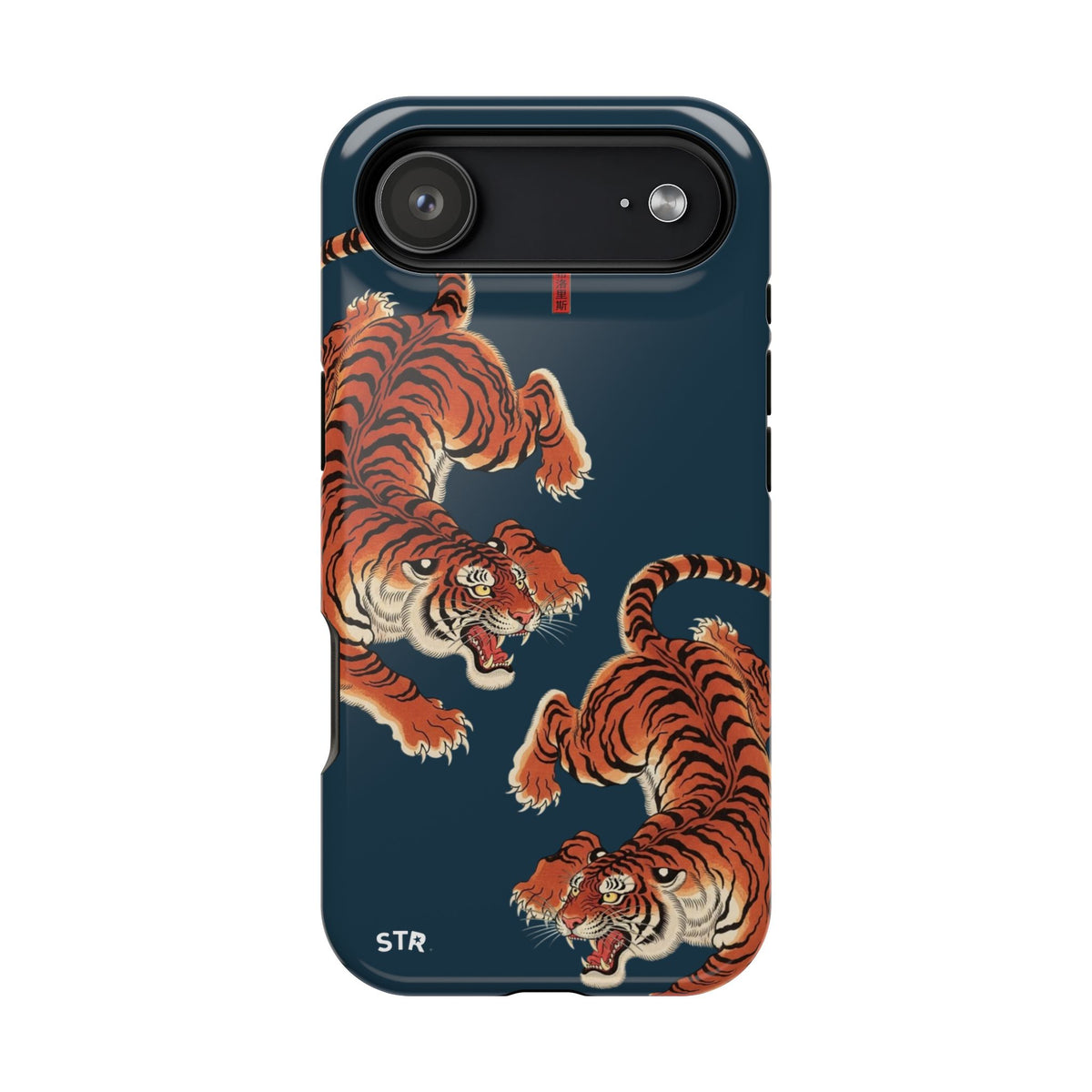 “pounce” protective phone case