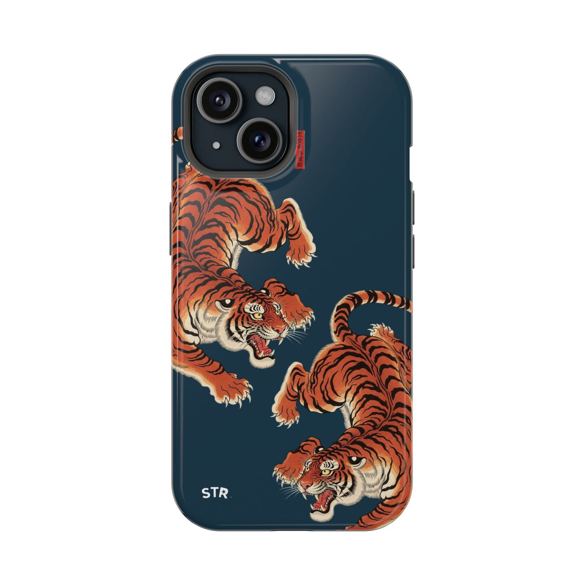 “pounce” protective phone case